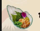 KHAI VỊ