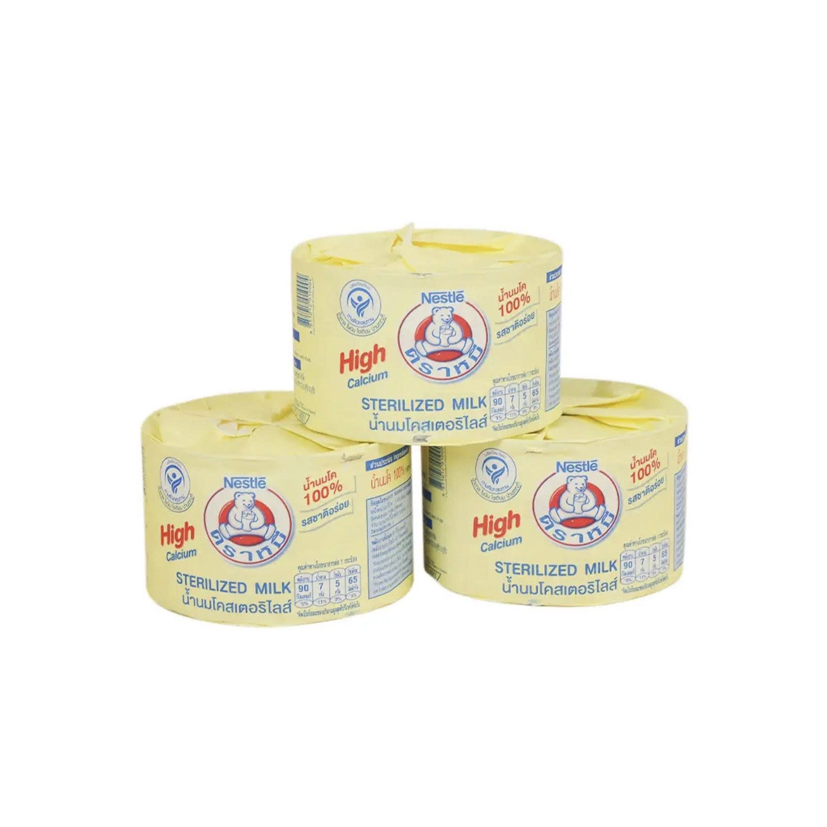 NÂNG CẤP SỮA