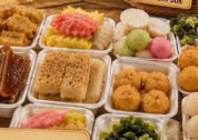 BÁNH HỘP CÒN LẠI