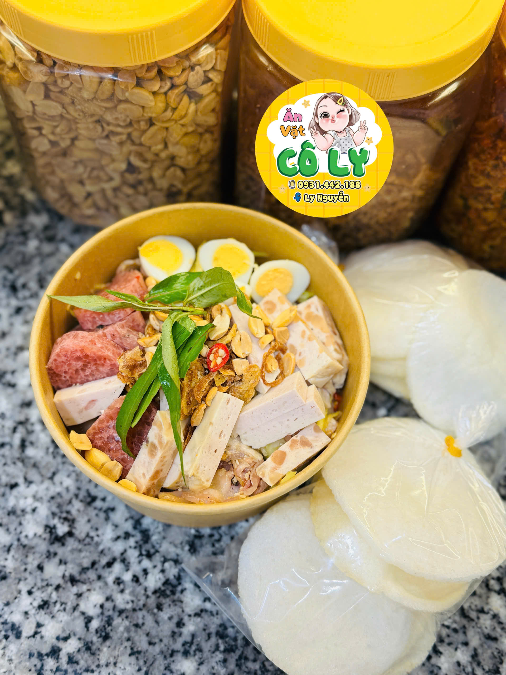 Tré trộn