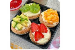 JUNE CAKERY