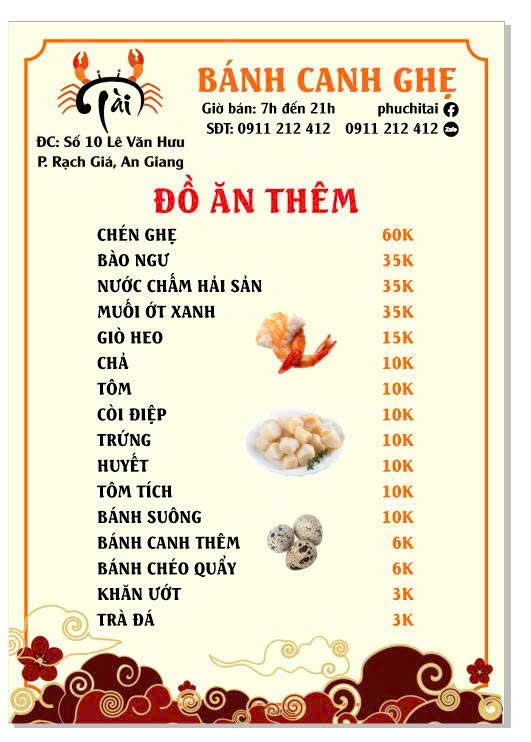 ĐỒ ĂN THÊM