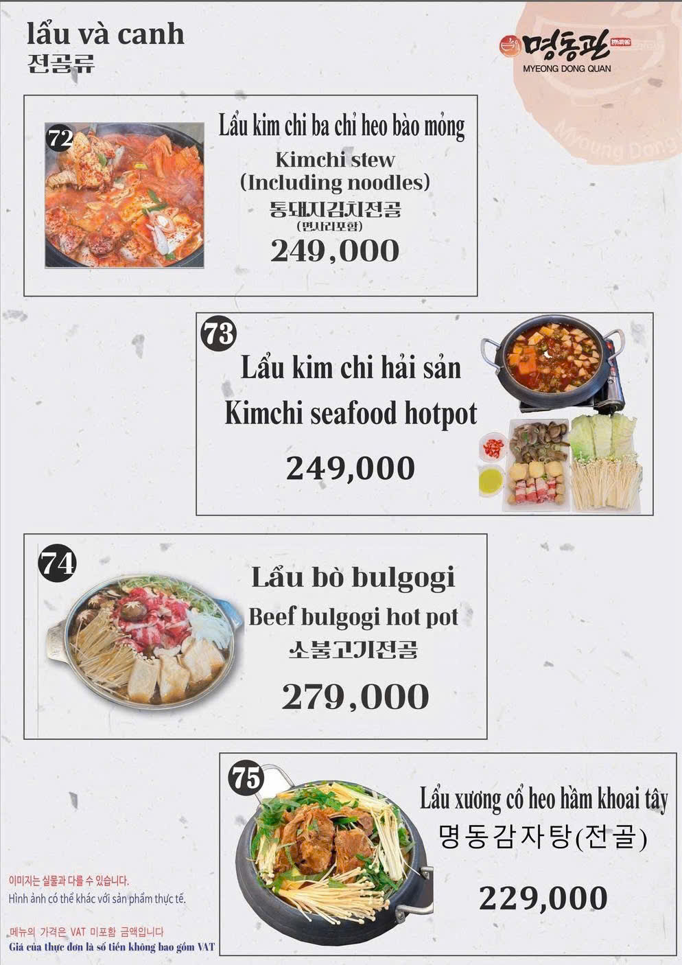 Lẩu & Canh Lớn