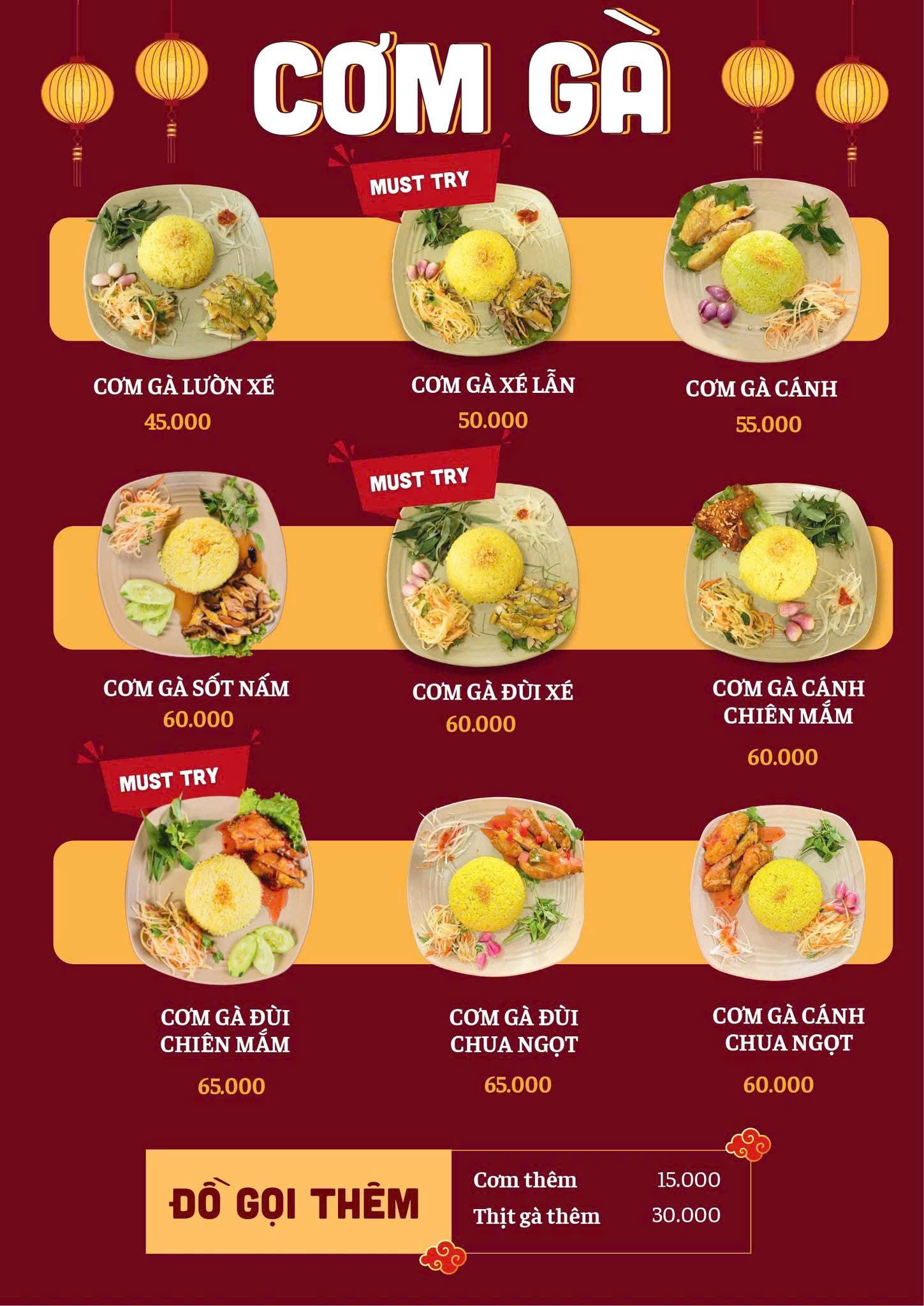Cơm Gà