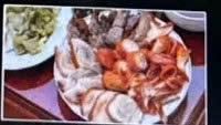 Thập Cẩm